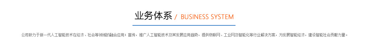 &#24320;&#20113;&#40;&#20013;&#22269;&#41;&#75;&#97;&#105;&#121;&#117;&#110;